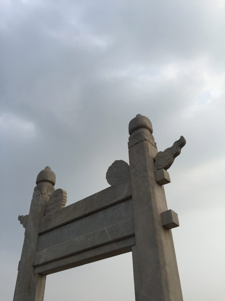 China
